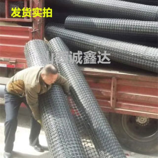 礦用塑料網發(fā)貨實拍：貴陽煤礦訂購塑料網.jpg